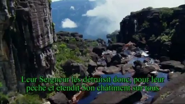 Khalid Al Jaleel - SOURATE 91 As Shams (Le Soleil)