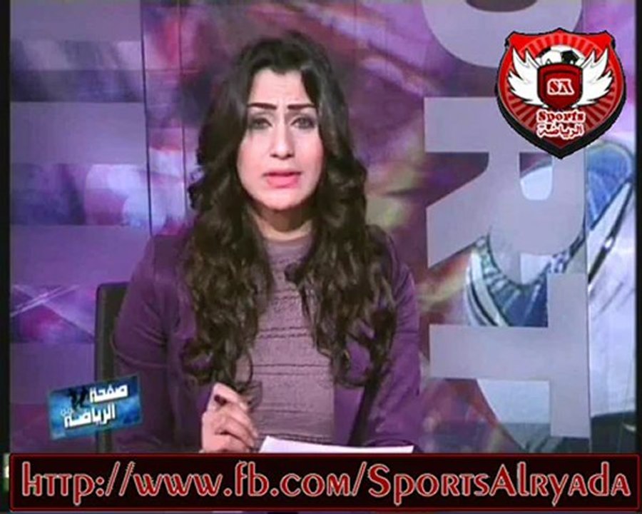 الجزء التانى الاعلاميه هبه ماهر مع الناقد علاء ابو الحاج فى صفحه الرياضه