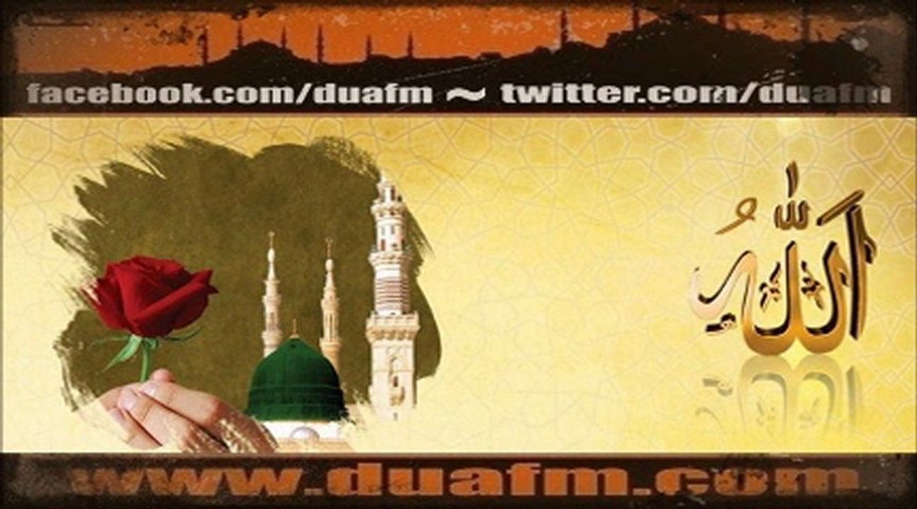 Adına Kurbanım Ya Resulallah