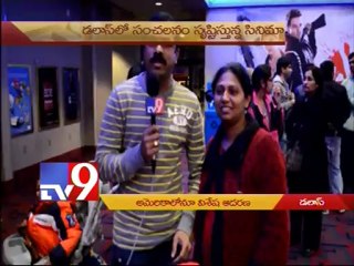 NRIs enjoys SVSC @ Dalls - USA