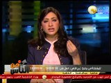 من الناس: هل حصلت المرأة على حقوق تتناسب مع دورها