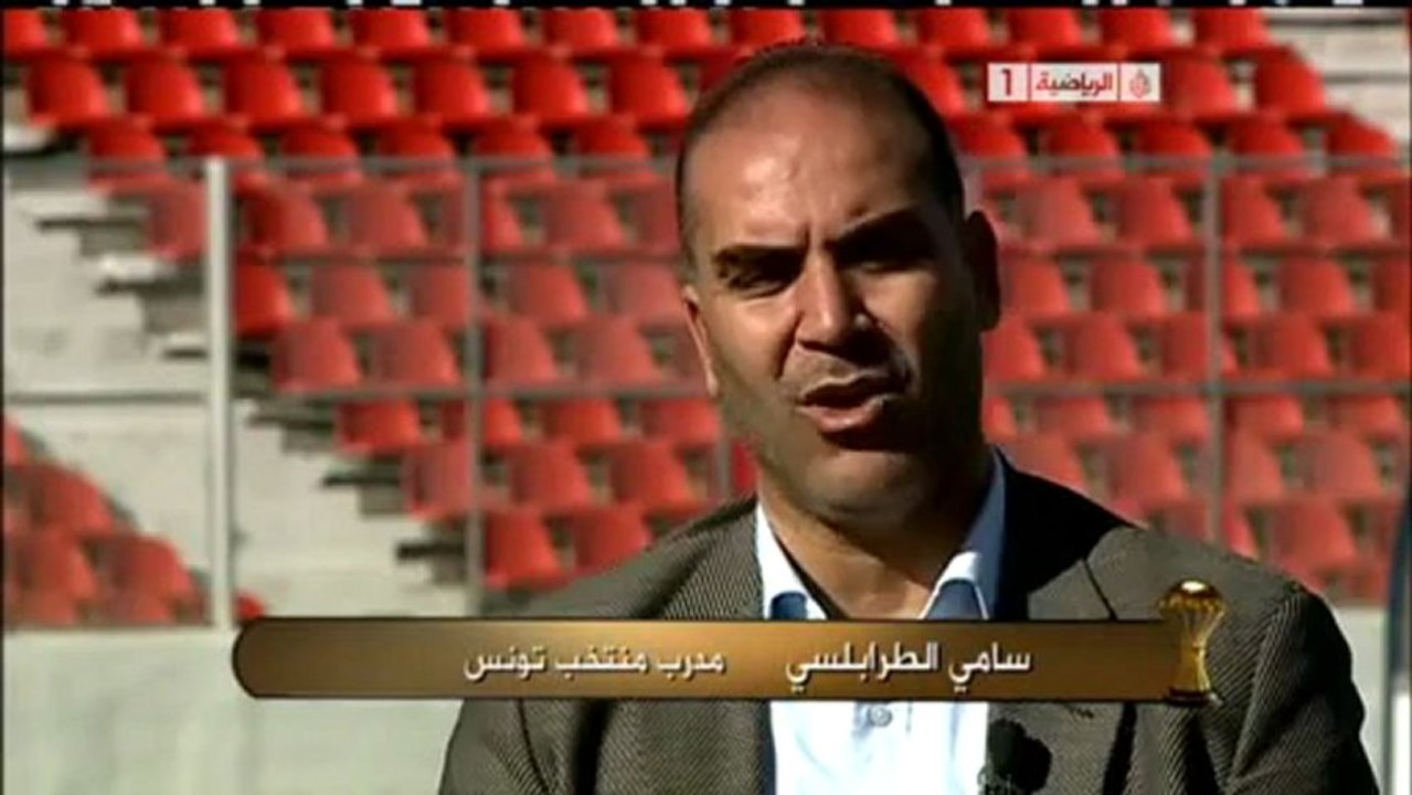 سامي الطرابلسي