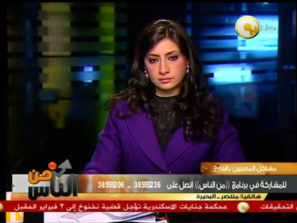 منتصر: المواطن المصري يهان قبل وبعد الثورة