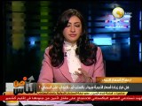 كيف تؤثر موافقة وزارة الصحة على رفع أسعار الأدوية