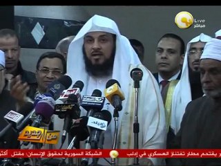 من جديد: الداعية السعودي يعقد مؤتمر بالأزهر الشريف