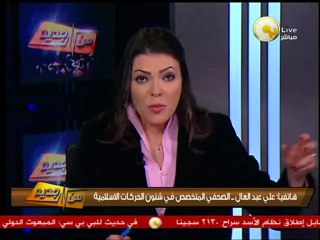 من جديد: الدكتور يونس مخيون رئيساً لحزب النور
