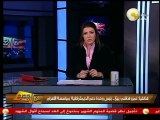 من جديد - عمرو هاشم: تقسيم الدوائر بها خلل خطير