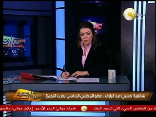 عبد الرازق: الانتخابات القادمة ليست تحت إشراف قضائي