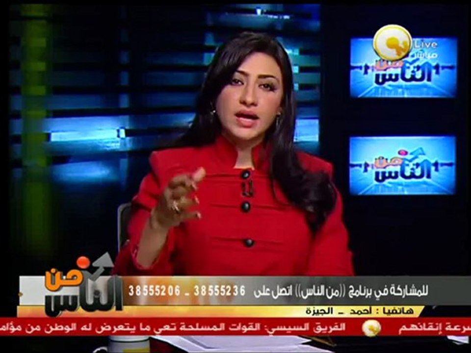 أحمد: قرض صندوق النقد .. هناك إنعدام للشفافية