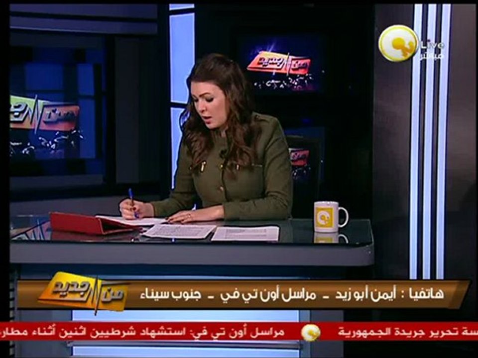 من جديد: منطقة سانت كاترين تشهد سيول غزيرة