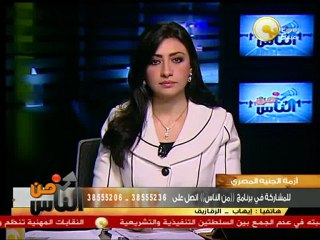 إيهاب: مجهود الحكومة ينصب علي عملية صندوق النقد فقط