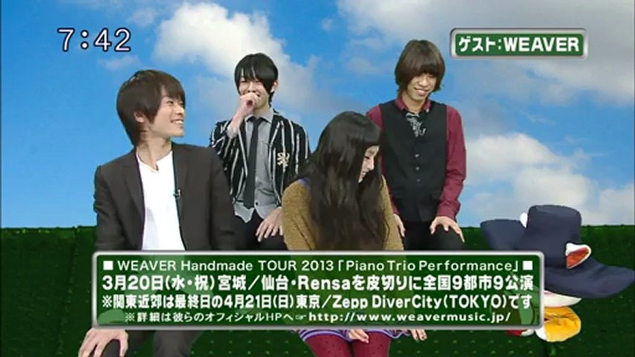 saku saku (20130114-0730 ｔｖｋ)-02：ゲストはWEAVERさんです