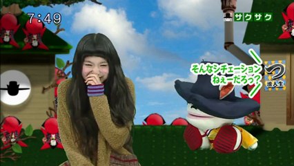 saku saku (20130114-0730 ｔｖｋ)-03