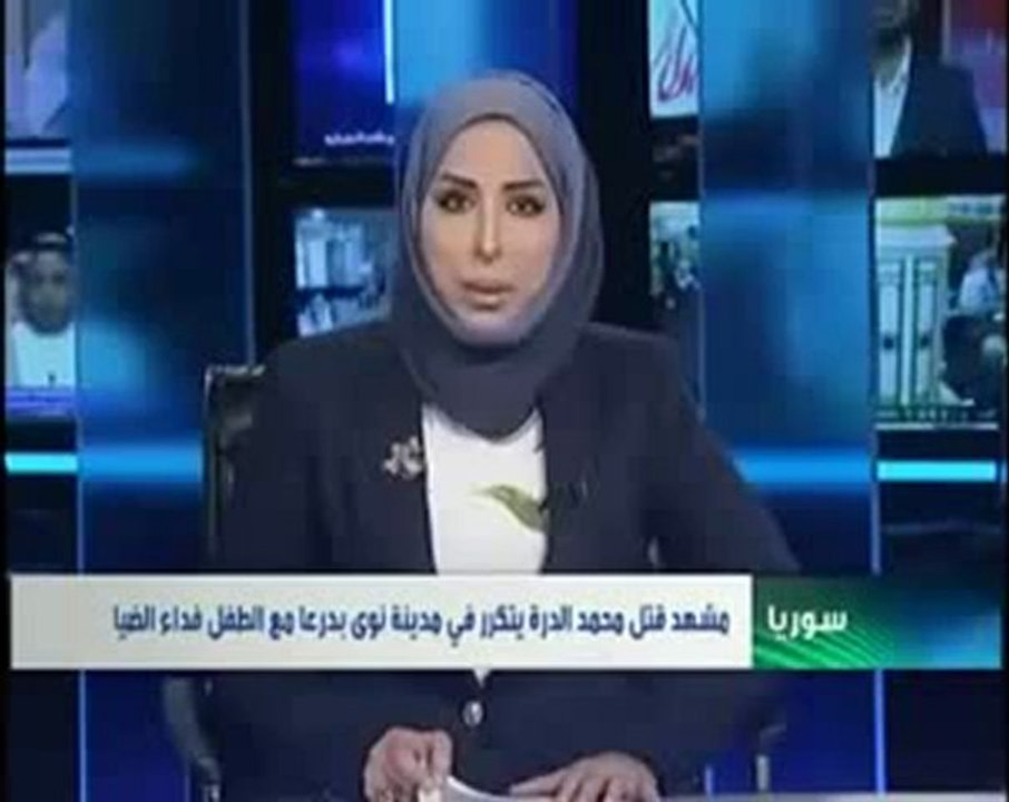 طفل سوری جلو چشمان پدرش کشته میشود ..و گزارشگر میگرید