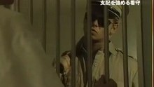 Kangoku3