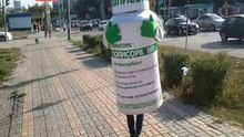 Клубная банка
