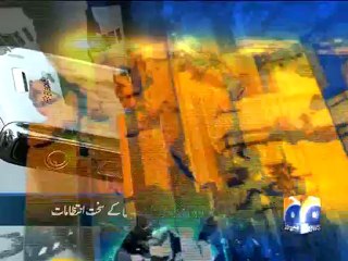 Geo Headlines-14 Jan 2013-1300