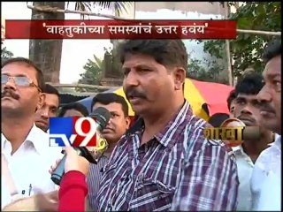 3 terms of Voting yet Charkop has no Public Bathrooms-TV9/part1