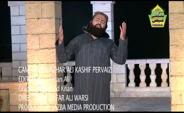 New Letest Rabi ul Awal Qaseed Burdah Shareef New Naat 2014 voice By Hakeem Faiz SultanQadri Sultani Album Dam Me He Jam Tak Dam Edit By Jamat Faiz e Mustafa 03002223170