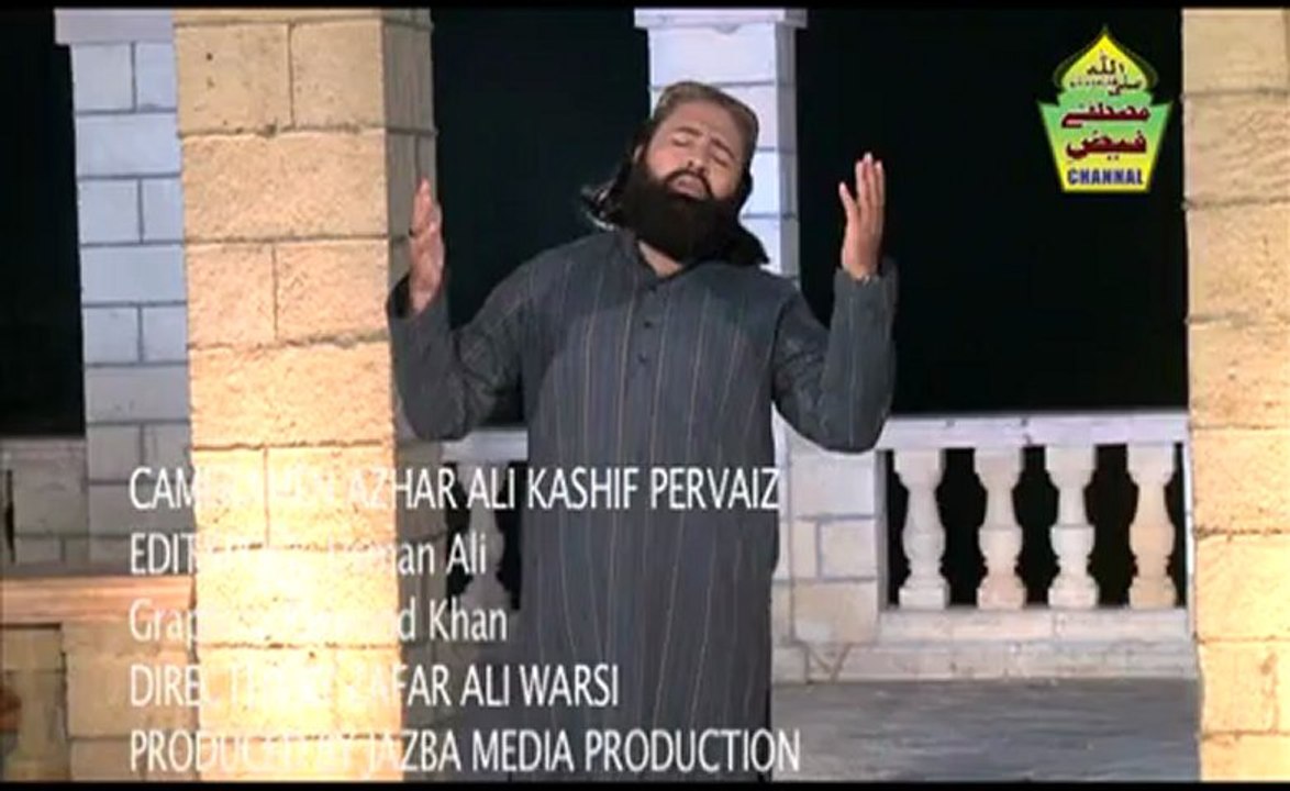 New Letest Rabi ul Awal Qaseed Burdah Shareef New Naat 2014 voice By Hakeem Faiz SultanQadri Sultani Album Dam Me He Jam Tak Dam Edit By Jamat Faiz e Mustafa 03002223170