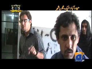 Geo Ajooba-Hyderabad-14 Jan 2013