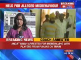 J&K U-20 Hockey coach arrested for misbehaving