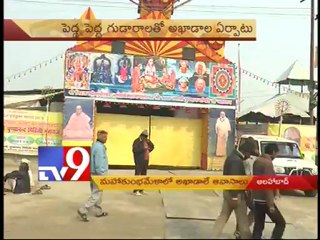 Akharas supply food to Sadhus at Kumbha Mela