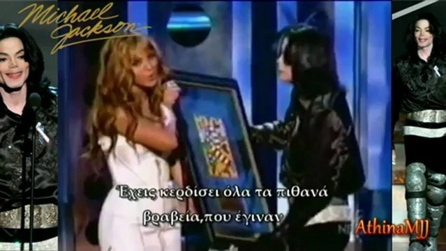 Michael Jackson Radio Music awards Greek subtitles