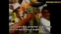 Michael Jackson talks about how he feels about the world - Greek subtitles