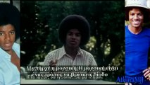 Michael Jackson Young MJ Small Interview - Greek subtitles