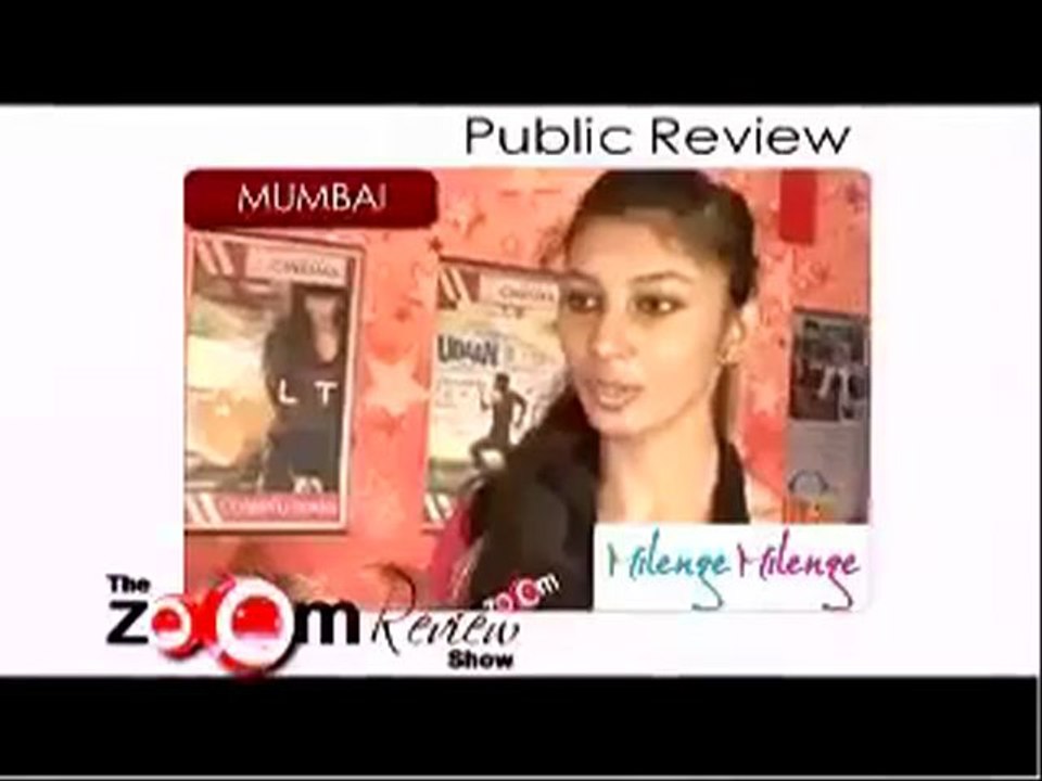 'Milenge Milenge' public review.mp4