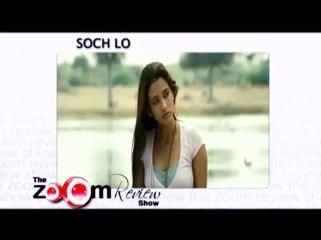 'Soch Lo's movie review.mp4