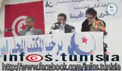 الموقف الرّسمي لحركة النّهضة من نداء التّجمّع