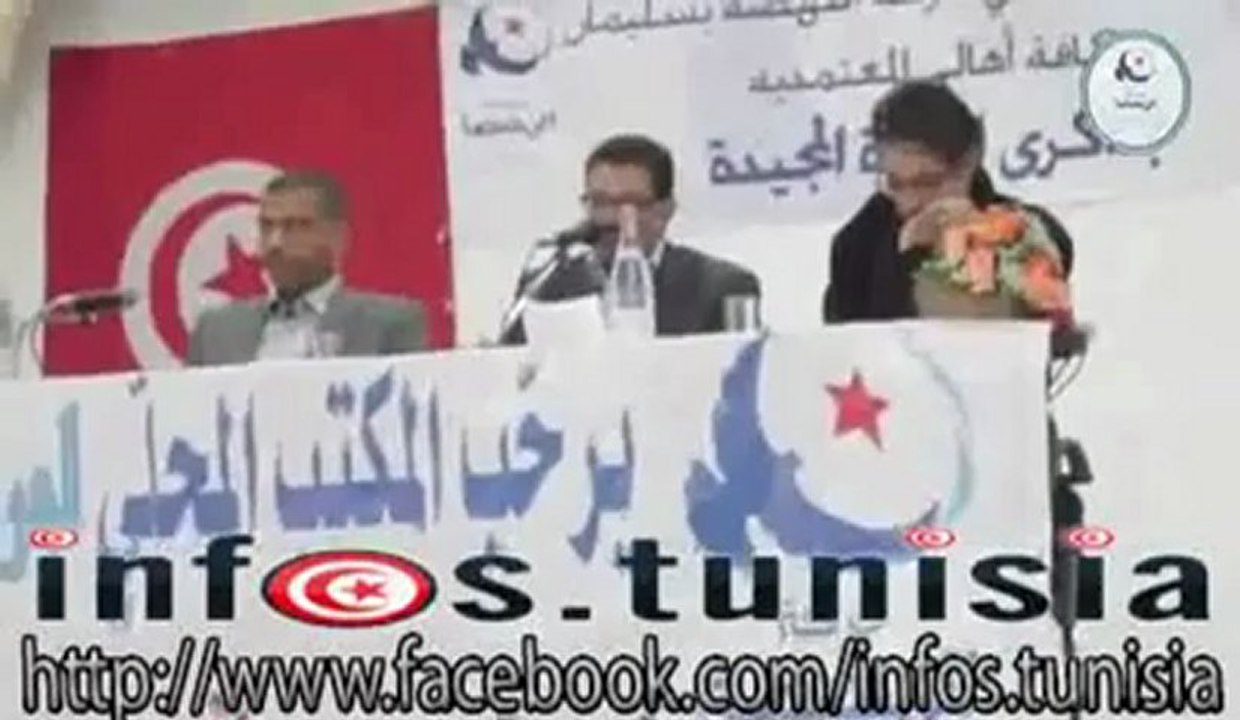 الموقف الرّسمي لحركة النّهضة من نداء التّجمّع