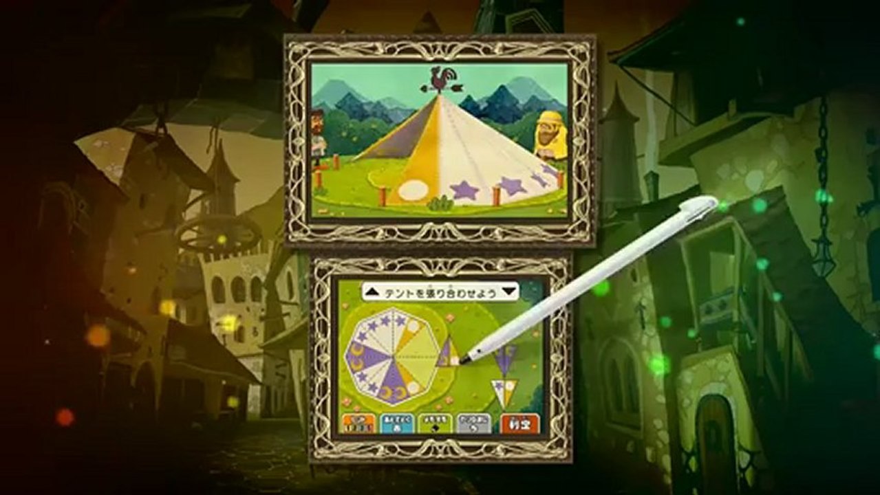 Professeur Layton Et l'Héritage De La Supercivilisation A - Bande-annonce #2 - TGS 2012