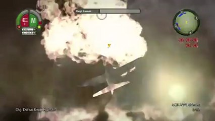 Damage Inc. - Pacific Squadron WWII - Bande-annonce #1