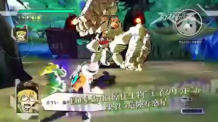 E.X Troopers - Bande-annonce #2