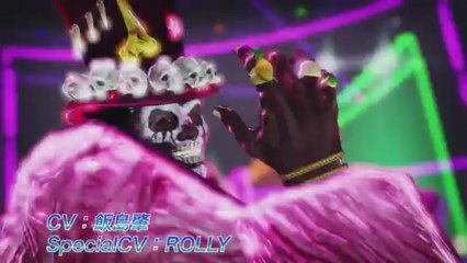 Lollipop Chainsaw - Bande-annonce #11 : les boss