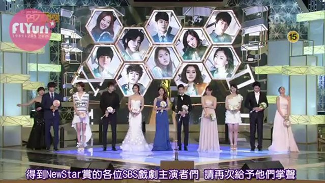 [FLYuri]121231 SBS 2012 演技大賞+紅地毯 Yuri Cut 中字