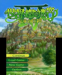 Etrian Odyssey 4 : Legends of the Titan - Bande-annonce #6 - Introduction
