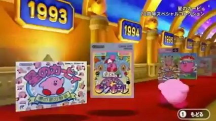 Kirby 20th Anniversary - Bande-annonce #2 - Overview