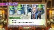 Rune Factory 4 - Bande-annonce #2 - Lancement du jeu au Japon