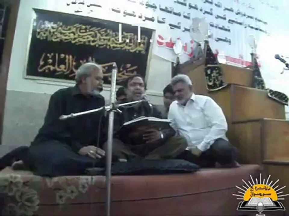 Marsiya_Aye_Ahle_Aza....By_Ustaad_Sibt-i-Jaafar_Za