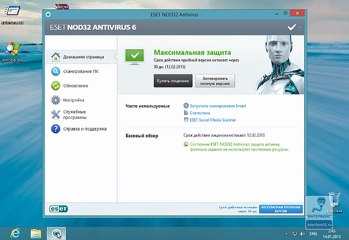 Тест проактивной защиты антивирусов.  ESET NOD32 Антивирус 6.