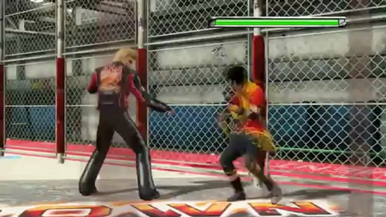 Virtua Fighter 5 Final Showdown - Bande-annonce #6 - Tutorial #1