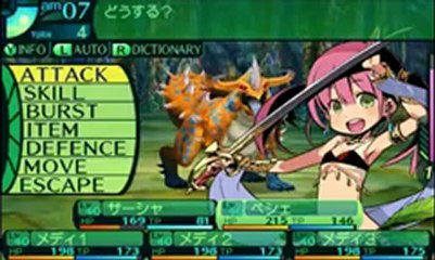 Etrian Odyssey 4 : Legends of the Titan - Gameplay #3 - Encore un combat