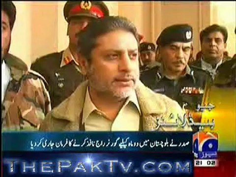 Geo news 9pm – 14th January 2013 - Headlines