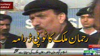 Rehman Malik ka Topi Drama