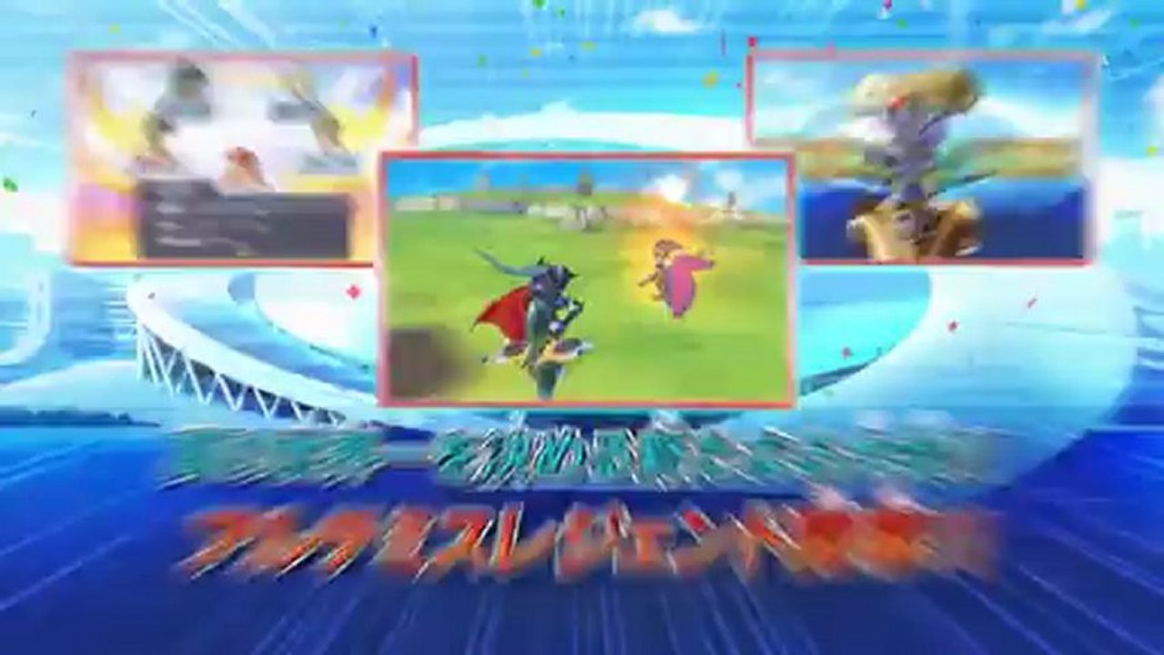 Danball Senki - Bande-annonce #2 - Annonce 3DS