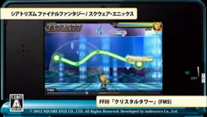 Theatrhythm Final Fantasy - Bande-annonce #7 - DLC